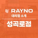 오정모터스 이미지