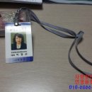 새롬파크 이미지