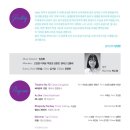 림스 이미지