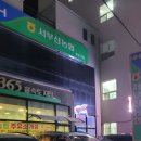 하남초(부산은행2) 네이버블로그