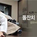 투유커머스 이미지