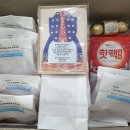 군포시립늘푸른어린이집 이미지