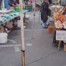 싱싱한야채과일생선