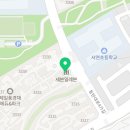 세븐일레븐 동탄풍경채점 네이버블로그