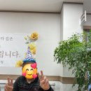 화순센터-비상19 | 화순 복지센터 화순굿닥터주간보호센터 체험 후기