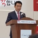민락-소흘