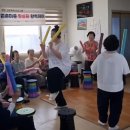 광천읍 원촌마을회관 | 홍성군 광천읍&#34;도시재생&#34;어머니회 원촌마을 일심노인회관 프리케미스토리 3주특강 어머님들 대박~최고👍