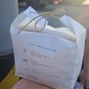 오우드 성수2호점 | 성수 소금빵 카페, 오우드 성수(내돈내산)