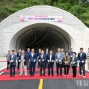 군도11호선 이미지