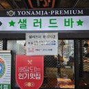 모현동-36 이미지