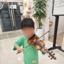 조은비 바이올린음악학원 | [일산바이올린]우리 아이 첫 바이올린, 리움 바이올린 아카데미 음악학원 후기