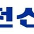 (주)강동레미콘 에이치에스 이미지