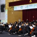 금호중학교 이미지