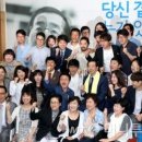 문전성시 - 경주시 | 문전성시