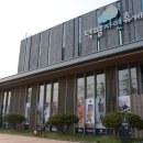 우리만의휴게소 이미지