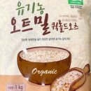 이든목장 이미지