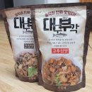 산들해김 이미지