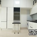 유니타워 이미지