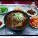 솔잎차향기