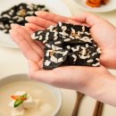 김부자푸드 이미지