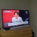 삼성 led tv 50 인치 팝니다 [판매완료] 이미지