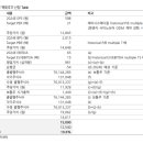 제이에스메디칼 이미지