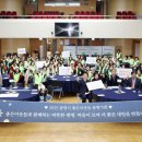 좋은이웃들 이미지