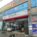 공임나라 십정점 | 공임나라 십정점] 스포티지 QL 엔진오일 +연료필터 교환 후기