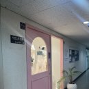 W_1 촬영한복 계약, 자연스리한복