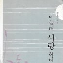 부산드라마작가교육원