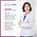 세브란스산부인과의원 이미지