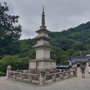 2025년도 개풍군민회 하계 임원 수련회 개최 3-1 이미지