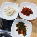 미화식당 이미지