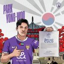 아인 - 서초구 동광로 43-4 | 아인
