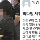 일다방 이미지