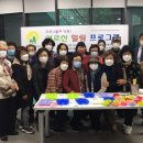 산곡4동주민센터 이미지