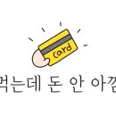 하늘산정육센터 이미지