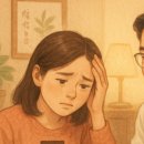 김세준한의원 이미지