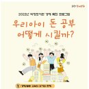 덕정도서관 이미지