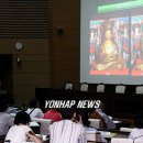 고려인쇄사 - 남구 삼호로 31 | 고려인쇄사