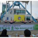 요가 1반 이미지