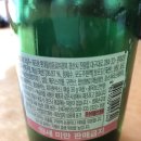 원애마트