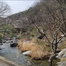 창공의계곡 이미지