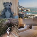 해안선모텔 | 신라스테이 여수 호텔 스탠다드 1월 2월 여수 여행 추천