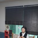 (주)새로움