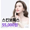 강남미즈힐산부인과의원 이미지