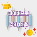 가정북로(유성-10) 이미지