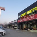 착한정비 이미지