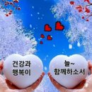 하얀바다