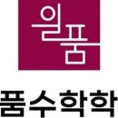 강추수학학원